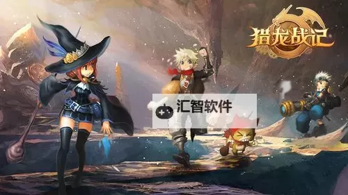 猎龙战记电脑版下载 猎龙战记模拟器哪个好?图2