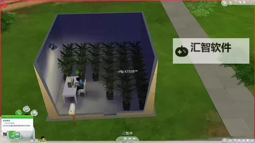 模拟人生4 家庭装饰环境属性对人物快乐度影响解析图1