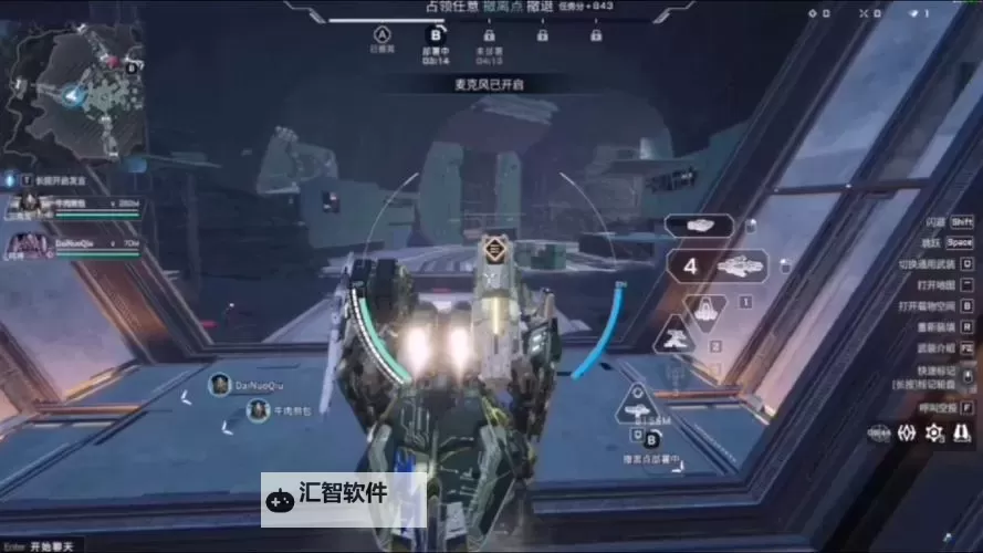 《解限机》全球风暴测试机兵强度分析 哪个机兵比较厉害图1