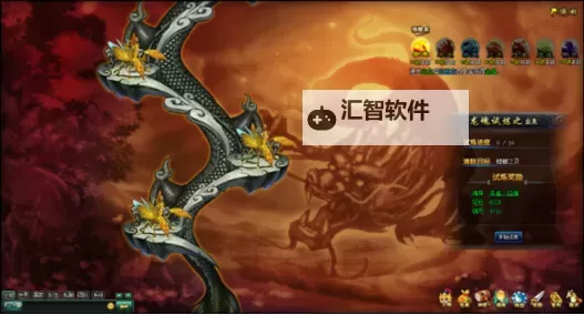 龙回三国电脑版下载 龙回三国电脑版的安装使用方法图1