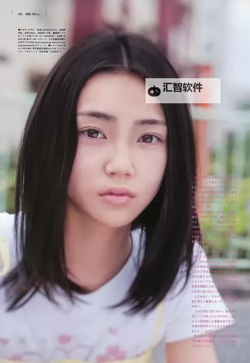 三年片在线观看免费大全爱奇艺一：完整资源推荐与观看指南图1