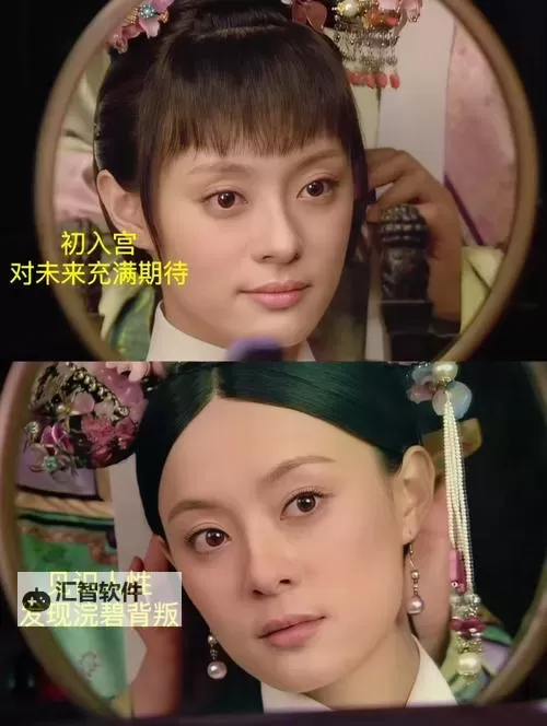 照着镜子看我怎么C你：直击内心的情感角度图1