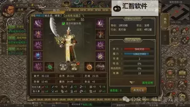 传奇3祖玛6怎么走图解:详细攻略带你轻松通关图1