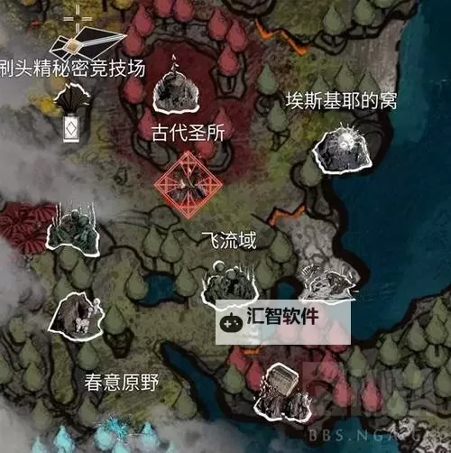 《光与影33号远征队》疗愈烈火获取方法 疗愈烈火符纹怎么获得图1