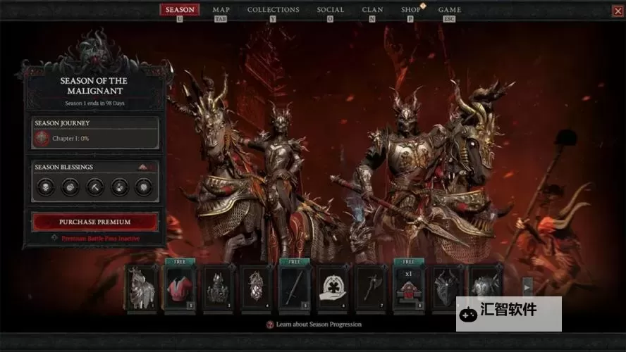 《暗黑破坏神4》第一赛季玩法情报汇总图1