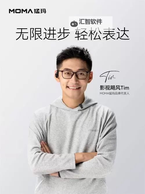 探索最新影视精彩推荐：影音先资源3xfxy全解析图1