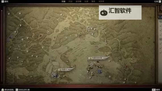 《天国拯救2》易错过的收集品合集 小灰在哪图1