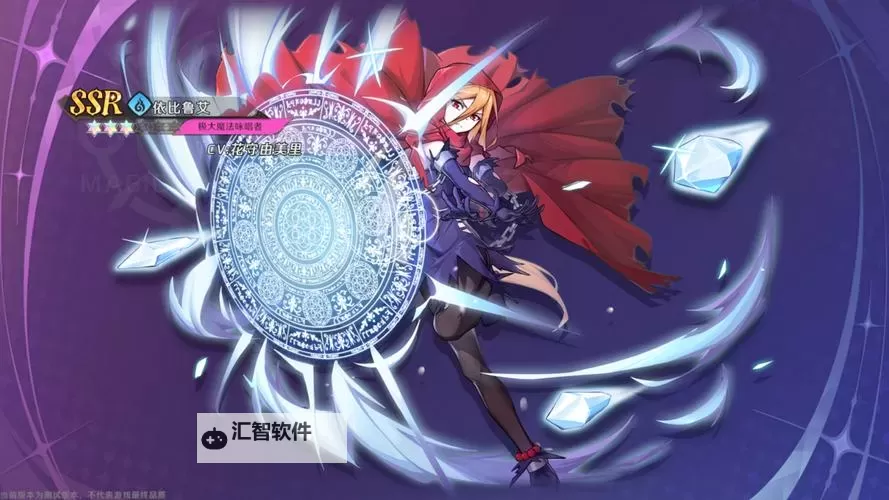 《纳萨力克之王》PVP核爆流队伍搭配分享图1