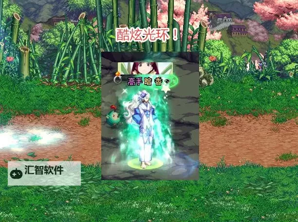 探索冥灵之塔sss称号的获取攻略与荣誉之路图1