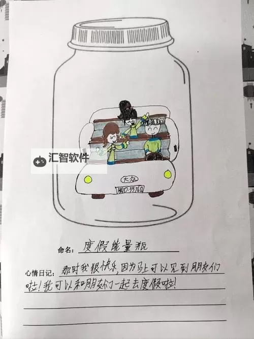 怎么用一支笔把自己弄出粘液的奇趣方法揭秘图2