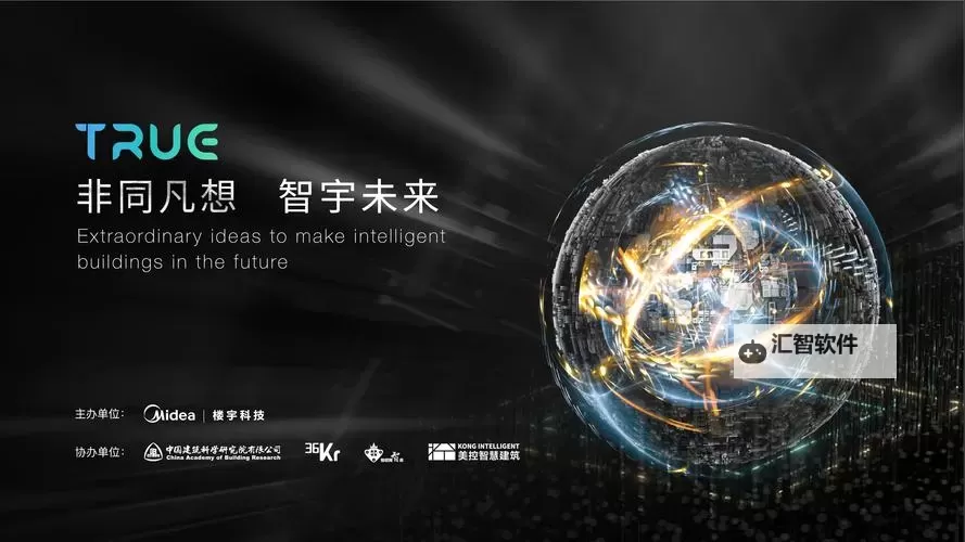 将军道如何双开 2021最新双开神器来袭图1