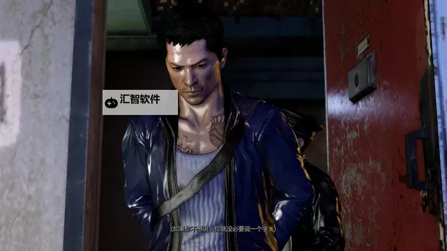 热血无赖沈威多少岁？揭秘角色年龄背后的故事图1