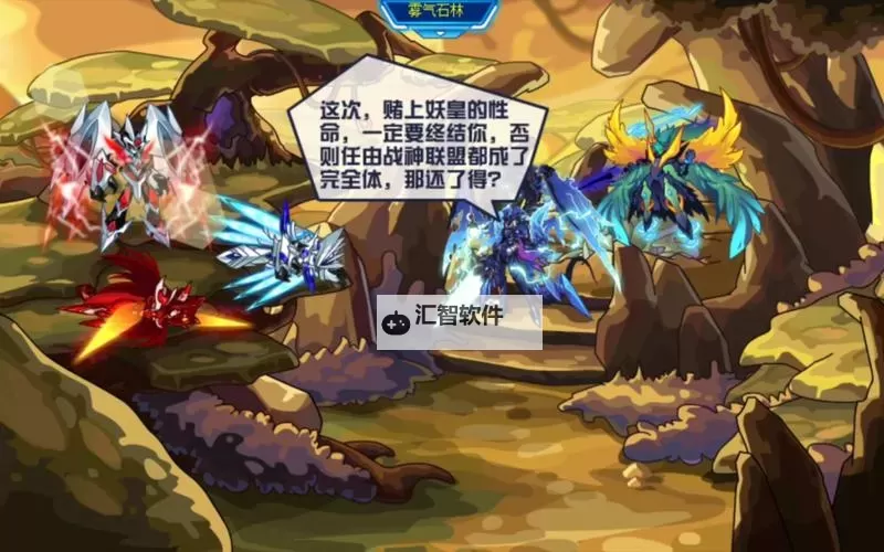 战神盖亚怎么培养：全面提升战力的实用指南图1