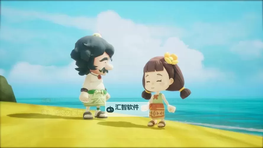 《幻想生活i》狂野兽角获取方法 狂野兽角怎么获得图1