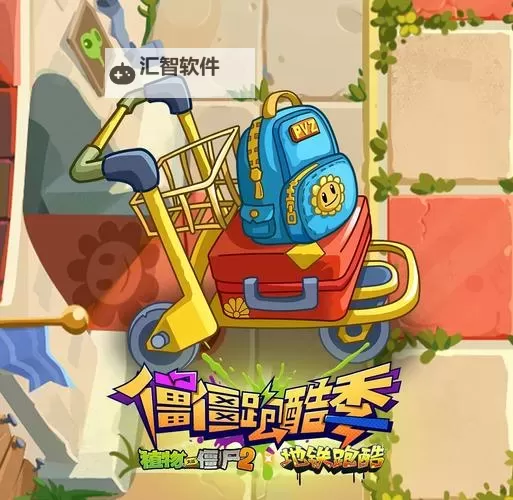 十大割草游戏推荐 十大割草游戏有哪些图2