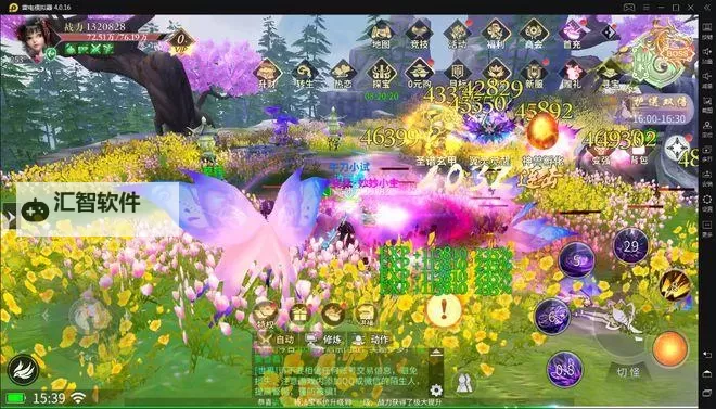 焚天仙决双开挂机软件盘点 2021最新免费焚天仙决双开挂机神器推荐图1