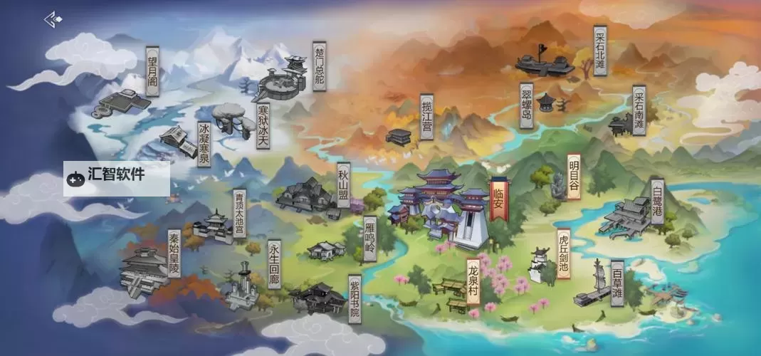 剑侠世界3电脑版下载 电脑玩剑侠世界3模拟器推荐图2