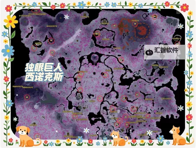 《塞尔达传说王国之泪》地下各魔人像位置一览图1