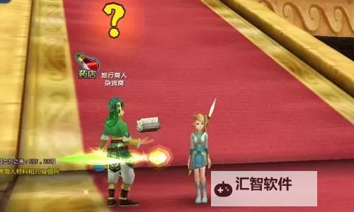 怎么双开勇者之翼？ 勇者之翼双开挂机图文全攻略图1