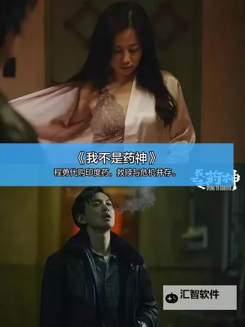 探索未来：国产.con在数字经济中的崭新机遇图1