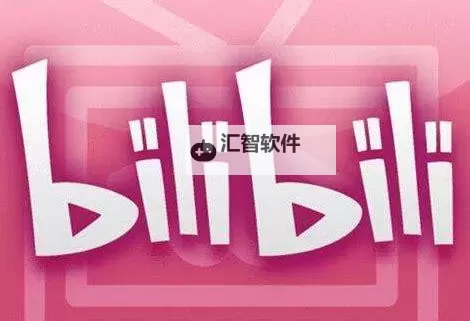 免费畅享：在A站和B站免费观看精彩内容图1