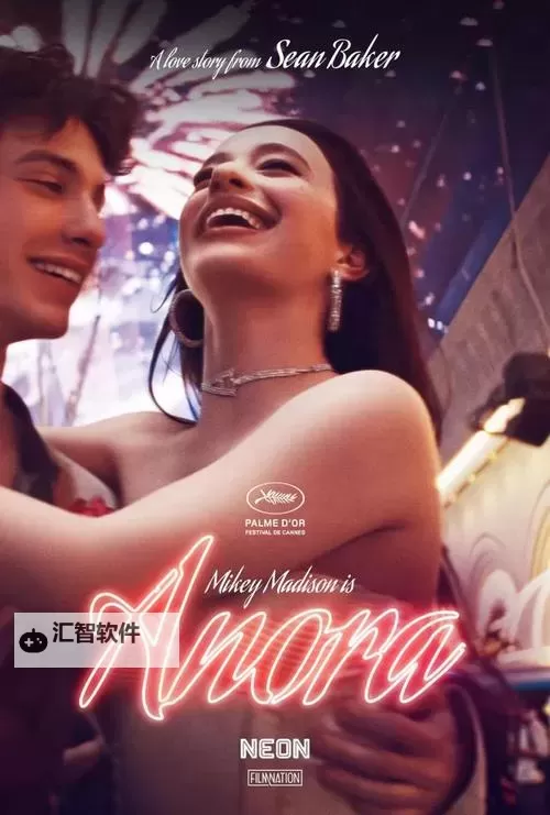 成人影片可搜索：轻松找到理想影片的实用指南图1