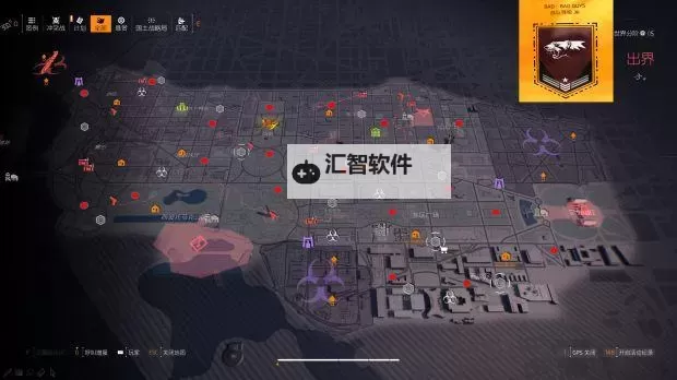 《全境封锁2》刷无情位置推荐 全境封锁2无情在哪刷图1