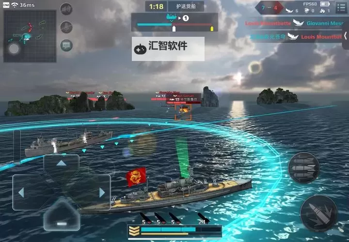 怎么双开海岸线：战舰养成计划？ 海岸线：战舰养成计划双开挂机图文全攻略图2