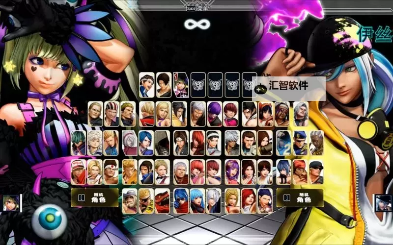 《拳皇15》修改器及使用方法说明 拳皇15修改器怎么用图1