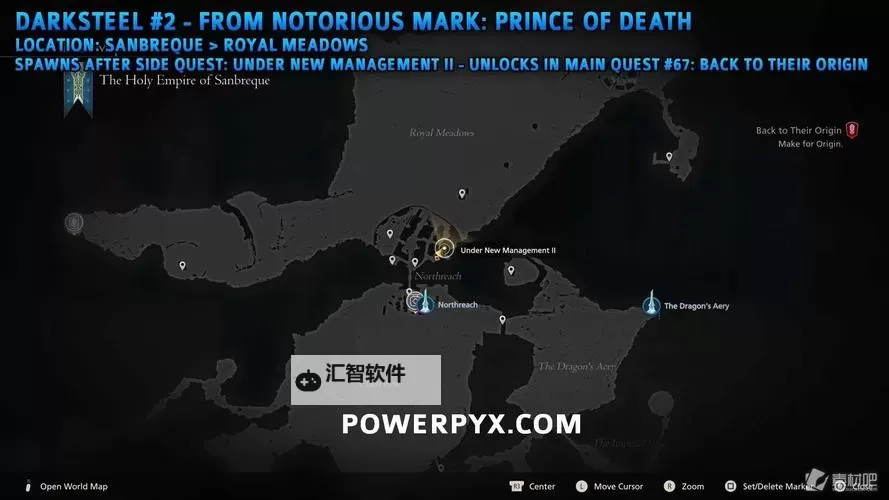 《最终幻想16》众神陨落获取方法 最强金武怎么获取图1