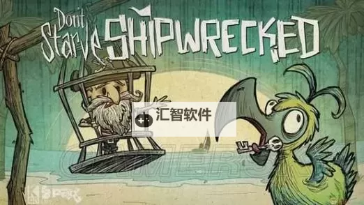 《饥荒》海难渡渡鸟出现地形与捕捉方法解析 饥荒渡渡鸟怎么繁殖图1