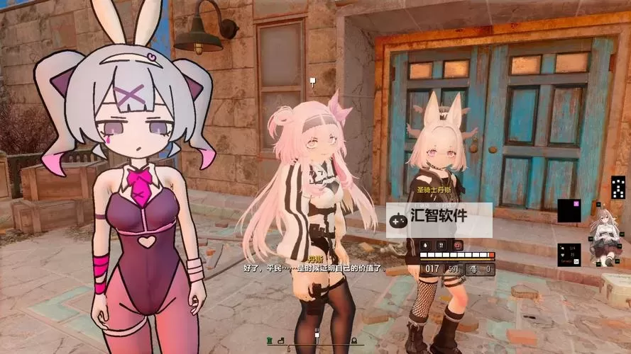 《辐射4》新手教程与前期玩法分享 辐射4怎么玩图2