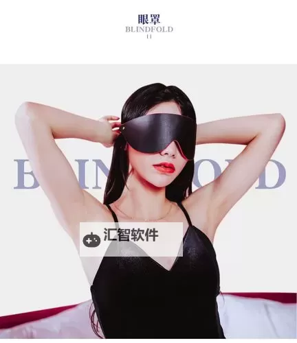 【最新动态】sm字母调教室论坛发布页全面解除屏蔽公告图1