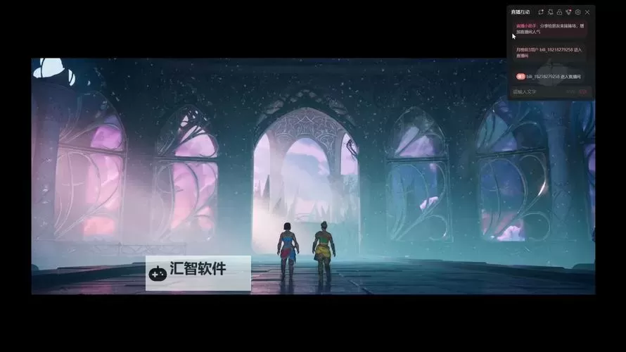 《双影奇境》锤子先生BOSS打法攻略 锤子先生怎么打图1