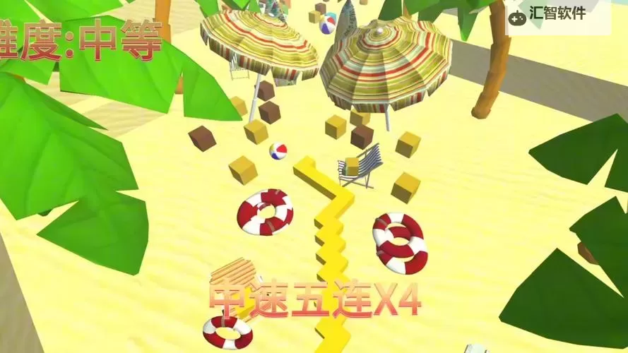 《光与影33号远征队》沙滩排球CE通关方法 沙滩排球怎么通关图1