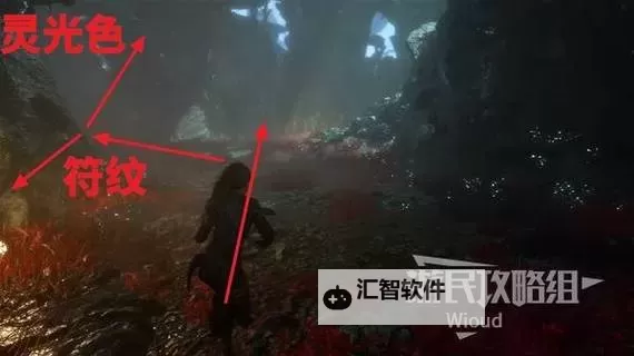 《光与影33号远征队》空中宅邸默偶位置及路线介绍 空中宅邸默偶在哪图1