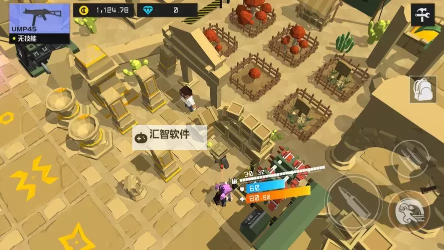 有没有下潜之路双开软件推荐 深度解答如何双开下潜之路图1