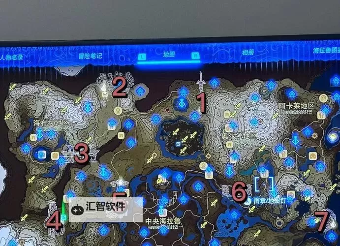 《塞尔达传说王国之泪》水上竞技场路线及打法演示图2