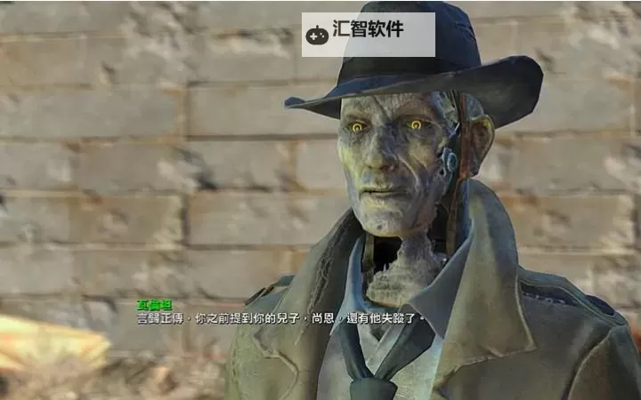 《辐射4》尼克瓦伦坦剧情分析 尼克瓦伦坦性格解析图1