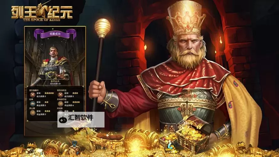 列王纪元怎么双开、多开？列王纪元双开助手工具下载安装教程图1