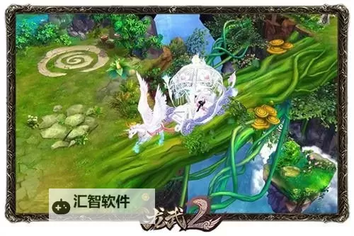 《中国式网游》绿色材料获取方法 绿色材料怎么获得图1