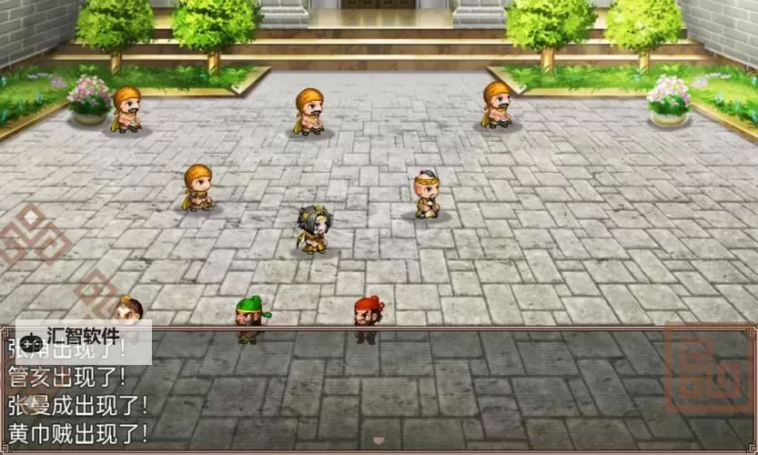 真!吞食天地电脑版下载 电脑玩真!吞食天地模拟器哪个好？图1