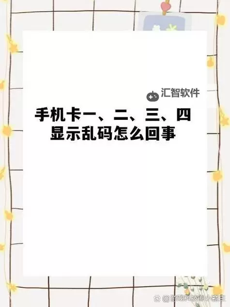 畅享无限精彩：一卡二卡三卡四在线播放精彩内容推荐图1