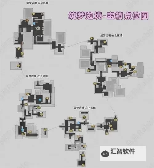 《崩坏星穹铁道》匹诺康尼筑梦边境宝箱全收集攻略图1