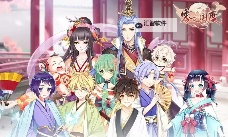 零之国度电脑版下载 推荐好用的零之国度电脑版模拟器下载图2