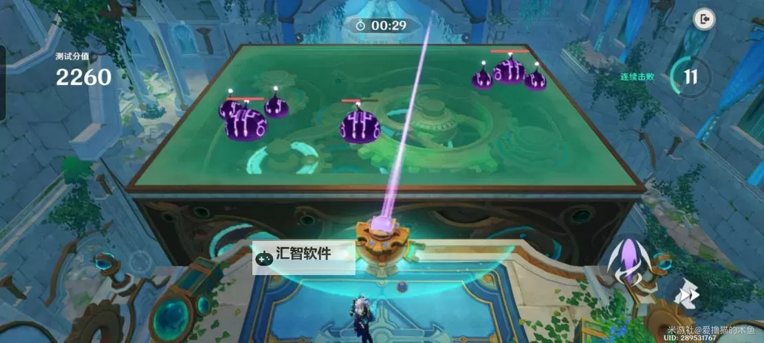 《原神》圆滚滚交叉火力游玩指南 圆滚滚交叉火力怎么玩图1