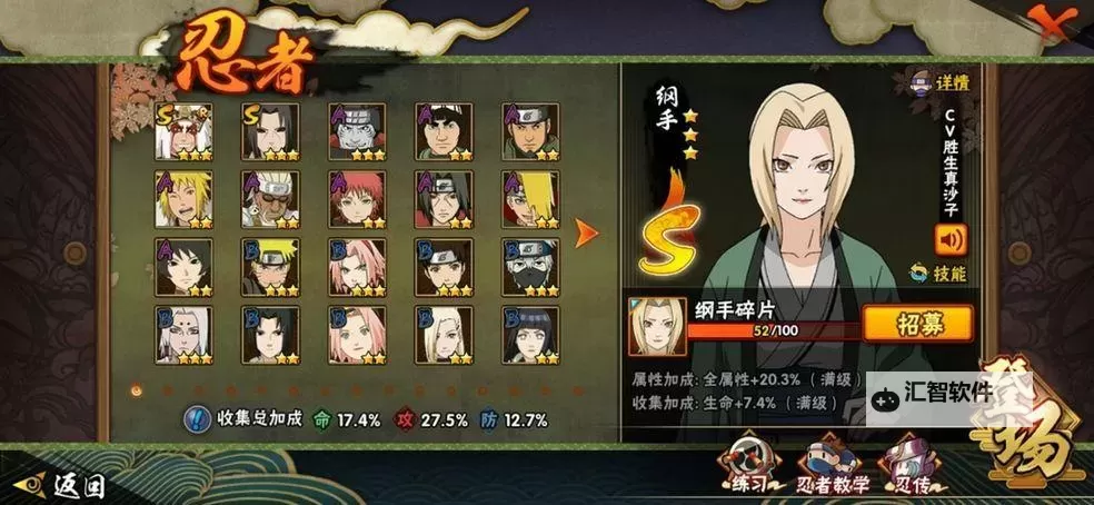 光之守望兑换码教程(附2024最新光之守望全渠道可用兑换码)图1