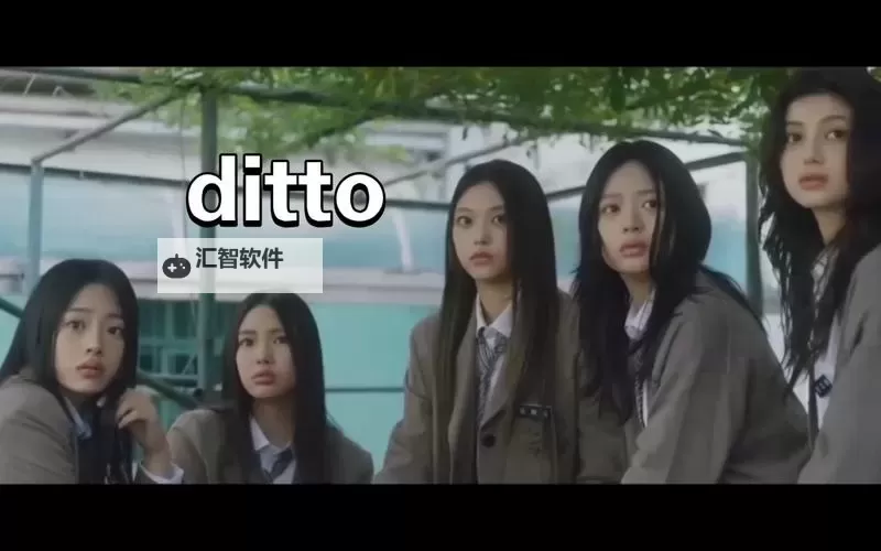 【推荐】最近最新免费观看MV,让你一站尽享最新音乐视觉盛宴图1