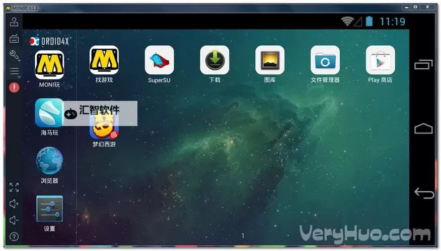 复仇之刃电脑版下载 横向测评：电脑玩复仇之刃模拟器推荐图1
