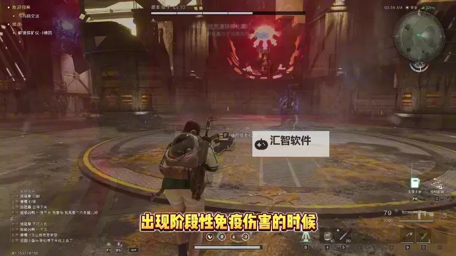 《七日世界》新手向开荒要点指引图1